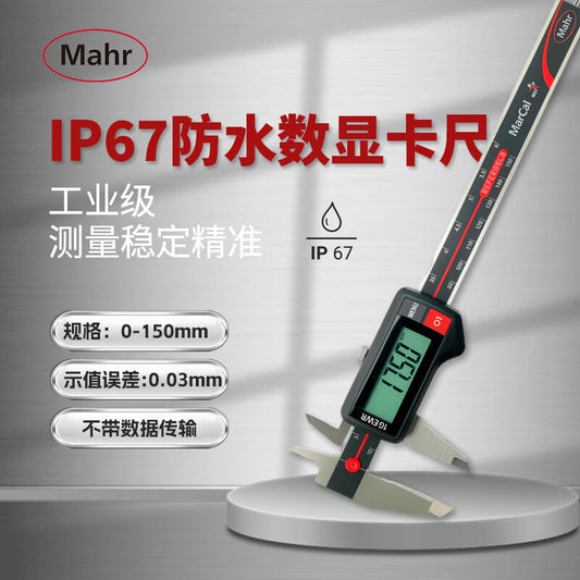 Mahr 16EWR Digital Caliper 4103300, IP67 waterproof, 0-150mm without data output, without rollers, circular probe.