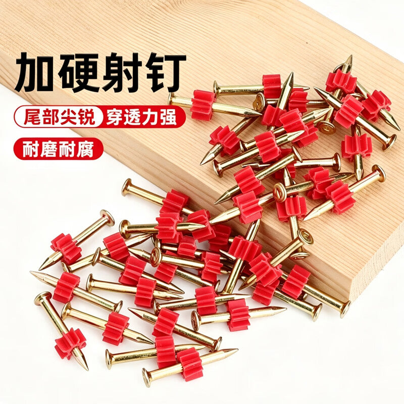 GOOS high-strength hard steel nails, cement nails, advertising poster nails, wall nails, air conditioner nails, 3.2*27mm (100 nails/pack)