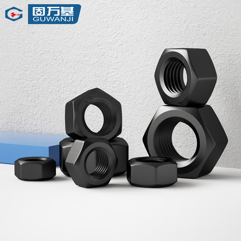 GUWANJI hexagonal nuts, grade 8 blackened carbon steel hexagonal screws, high strength caps, M39 [1 piece]