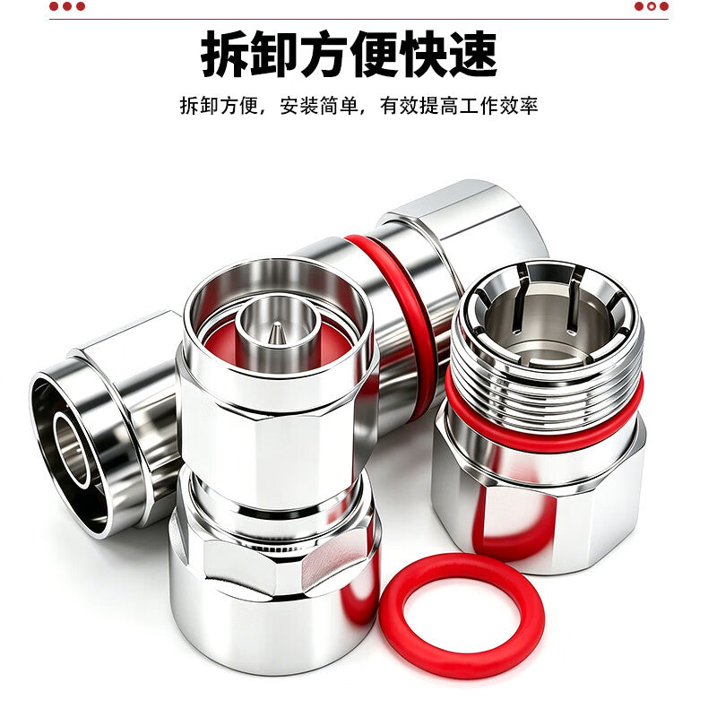 Requires 1/2 feeder connector, 50-12 RF coaxial connector, base station connector, 1/2 feeder N-to-N female elbow, 1 piece SX-1/2-N/N-JKW