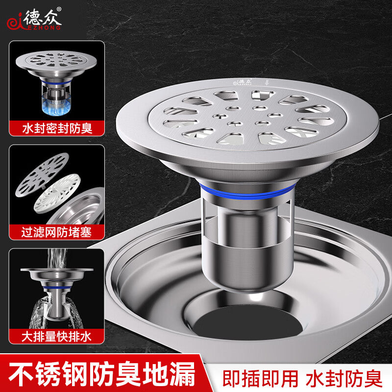 DEZHONG Round Odor-Proof Thickened Stainless Steel Floor Drain, Suitable for Shower and Balcony Use, Single-Use Floor Drain 688