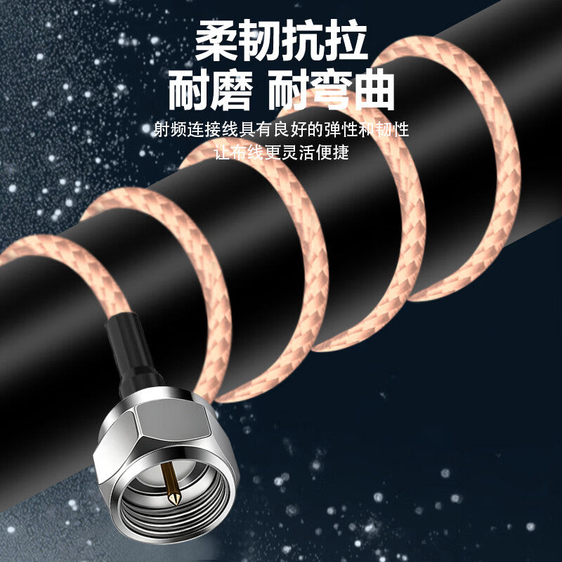 Fengyingzi BNC to M5/L5 male RF connection cable RG316 sensor vibration test connection cable 10 meters FYZ-NYD16