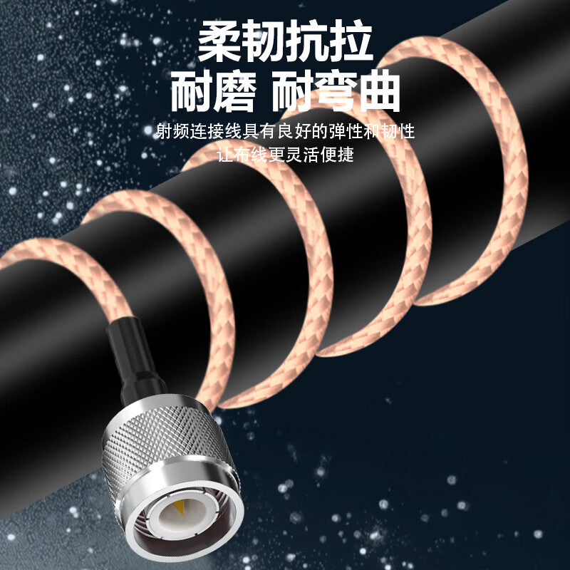 Fengyingzi TNC to SMA bend male RF cable RG316 coaxial feeder cable 10 meters FYZ-YC234