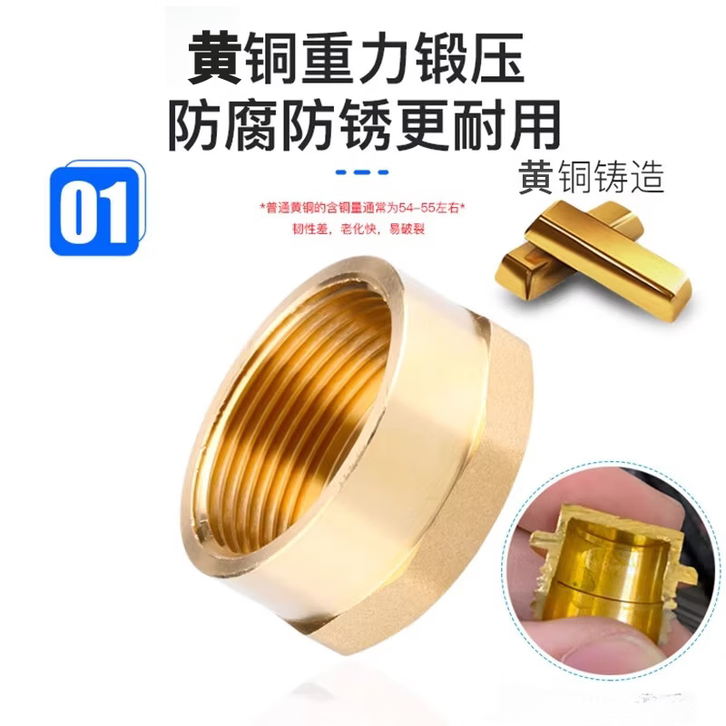 TIMUS brass water pipe sealing plugs, threaded plugs, wall hole plugs, 1/2 inch plugs, pipe caps, 1/2 inch internal and external thread plugs, plug caps, internal thread plugs.