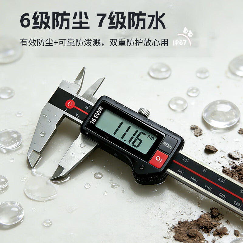 Mahr16EWR Waterproof Digital Caliper 0-150/0.01 Industrial Vernier Caliper IP67 Waterproof 4103301 with Rollers and Circular Depth Measuring Stylus. Genuine Mahr product.