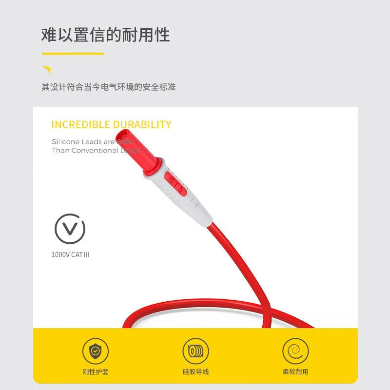 ETA4394WS Injection Molded Double Flexible Antifreeze and High Temperature Resistant Test Connection Wire Kit
