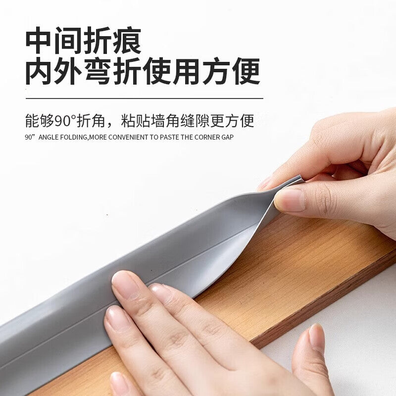 Hauscop Grouting Strip, Anti-mold Corner Protector, Edge Binding Strip for Sinks, Bathroom Corners, Kitchen and Bathroom Moisture-proof Grouting Strip, Gray - Single Fold - 3.8cm Wide, 3.2m/Roll