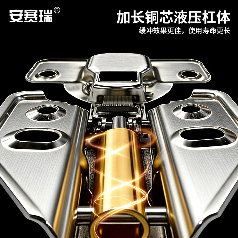 Anselrui 304 Stainless Steel Hinge Thickened Hydraulic Damping Buffer Cabinet and Wardrobe Door Opening Large Bend Removal 5D01945