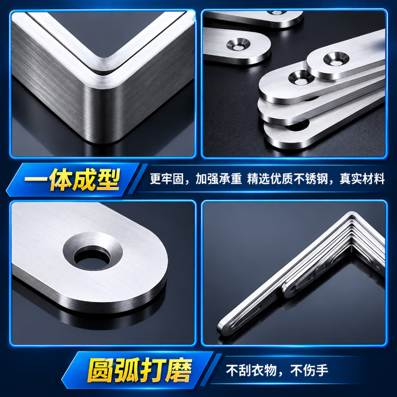 Shouli stainless steel angle bracket 90-degree right angle fixer triangular iron bracket connector piece reinforced hardware L-shaped shelf support t