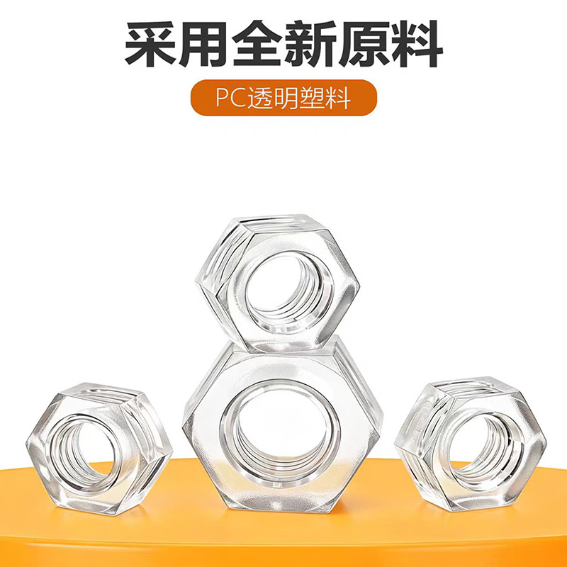 GUWANJI Hex Nuts, PC Transparent Nuts, Plastic Hexagonal Nuts, Acrylic Screw Nuts, M6 [100 pieces]