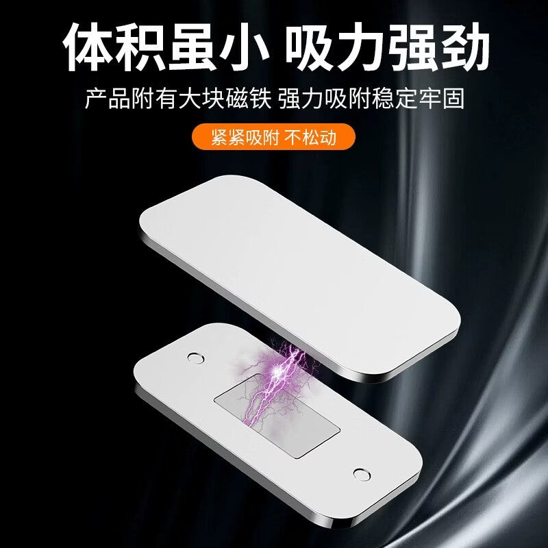 Shouli No-Drill Magnetic Sliding Door Wardrobe Door Self-Accepting Magnetic Strip Adhesive, Invisible Sliding Door Magnet, Strong Magnetic Door Attachment