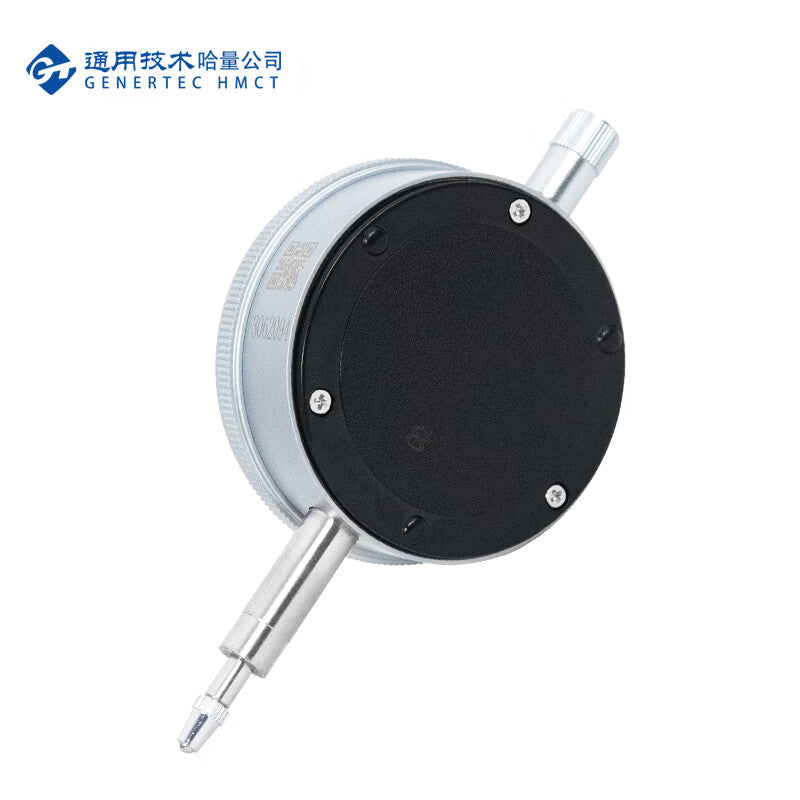 Harbin Measurement & Control System Micrometer 0-1_0.001mm_Class 1