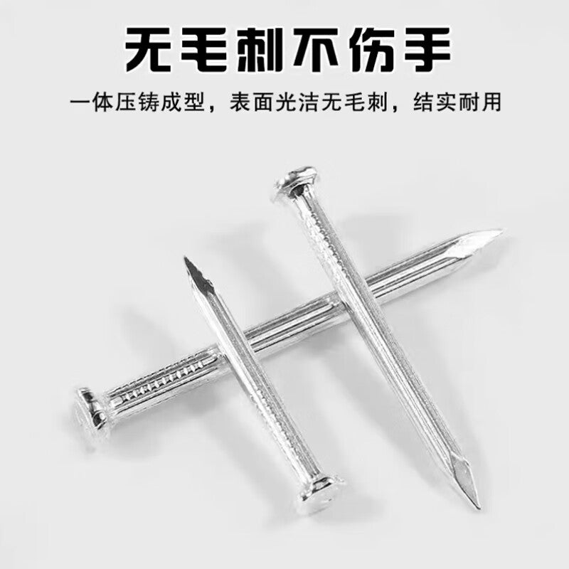 Goodyear white zinc special cement nails, steel nails, round nails, small nails, woodworking nails, wall nails, concrete picture frame nails, picture hanging nails, white zinc 100mm (approximately 24 nails/pack)