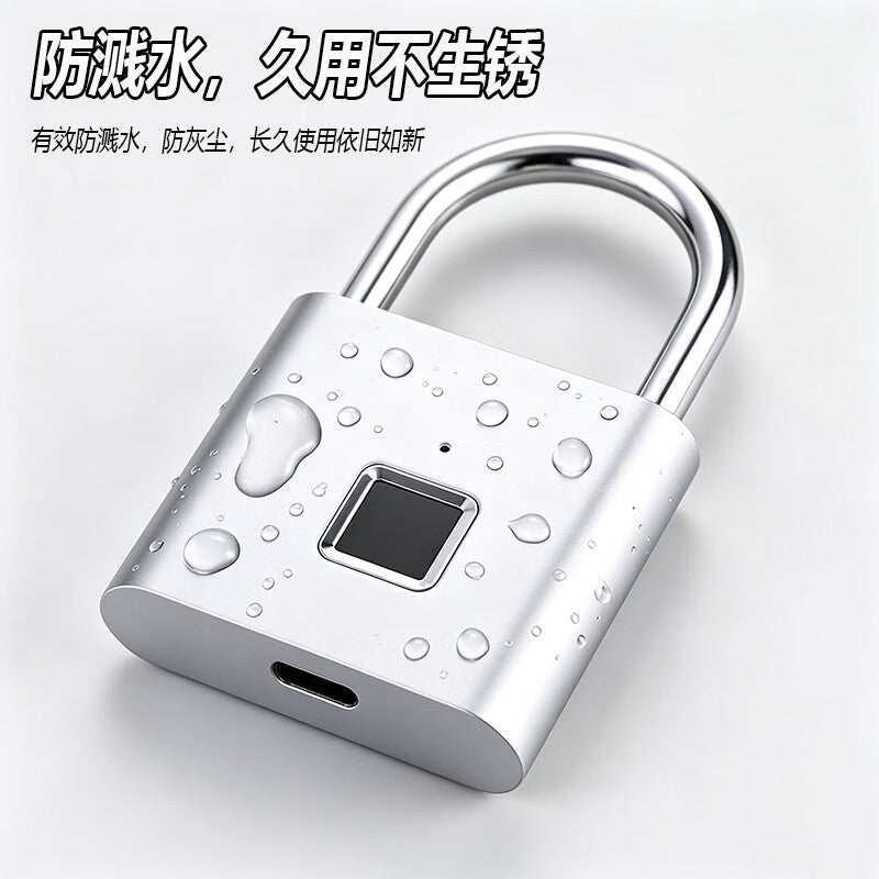 Chuco Smart Fingerprint Padlock, Outdoor Waterproof Padlock, Electronic Padlock Head, Door Anti-theft Combination Lock, Cabinet, Silver