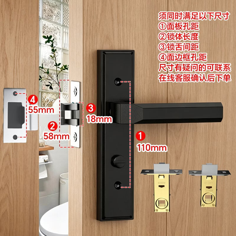 Huangchi Universal Toilet Door Lock, Bathroom Door Lock, Washroom Door Lock, 110mm Hole Spacing Kitchen Door Lock