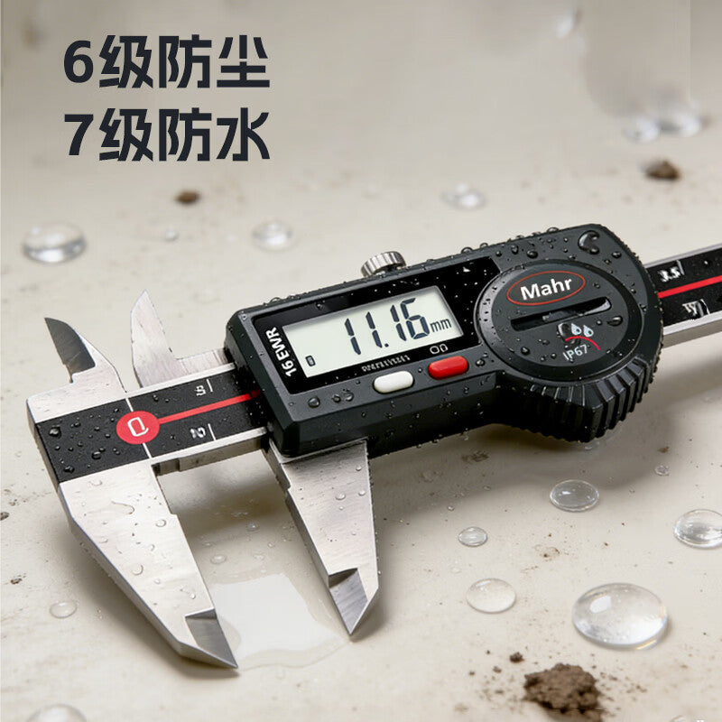 Mahr16EWR Digital Waterproof Caliper 4103070: Wired data transmission, 0-300/0.01mm, no fine-adjustment wheel, no depth probe.