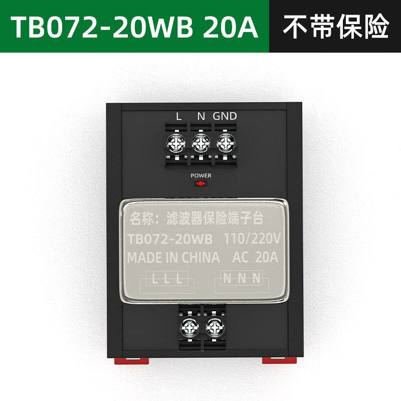 Angming Power Filter Fuse Terminal Block Power Filter Module 220V Anti-interference TB072-20WB (without fuse)