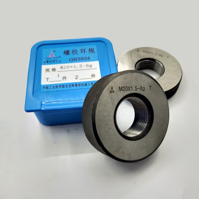 Hongfeng ring gauge inner diameter 20mm Unit: piece