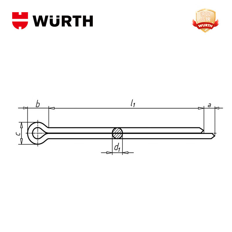 Würth Cotter Pin - ISO1234 - A4 - 4X25 51173425
