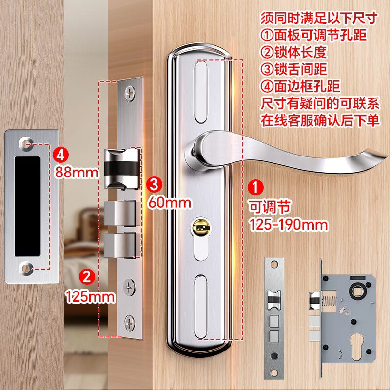 Huangchi Bedroom Door Lock, Universal Set, No Need to Modify Hole, Wooden Door Lock, Interior Door Lock KTS04-125D