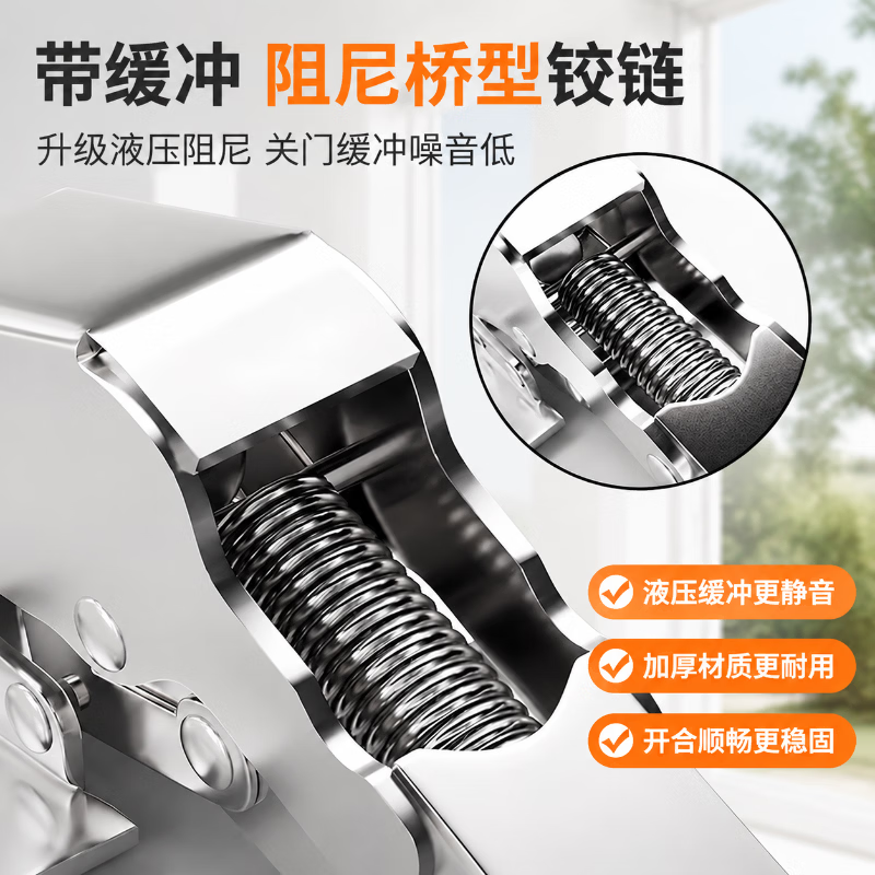 TIMUS no-drill hinges for cabinet doors and wardrobes, hydraulic damping hinges, no-groove hinges, 4 inches - 1.5mm - 4 hinges + 32 screws