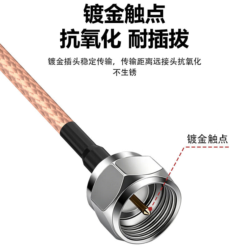 Fengyingzi BNC to M5/L5 male RF connection cable RG316 sensor vibration test connection cable 10 meters FYZ-NYD16