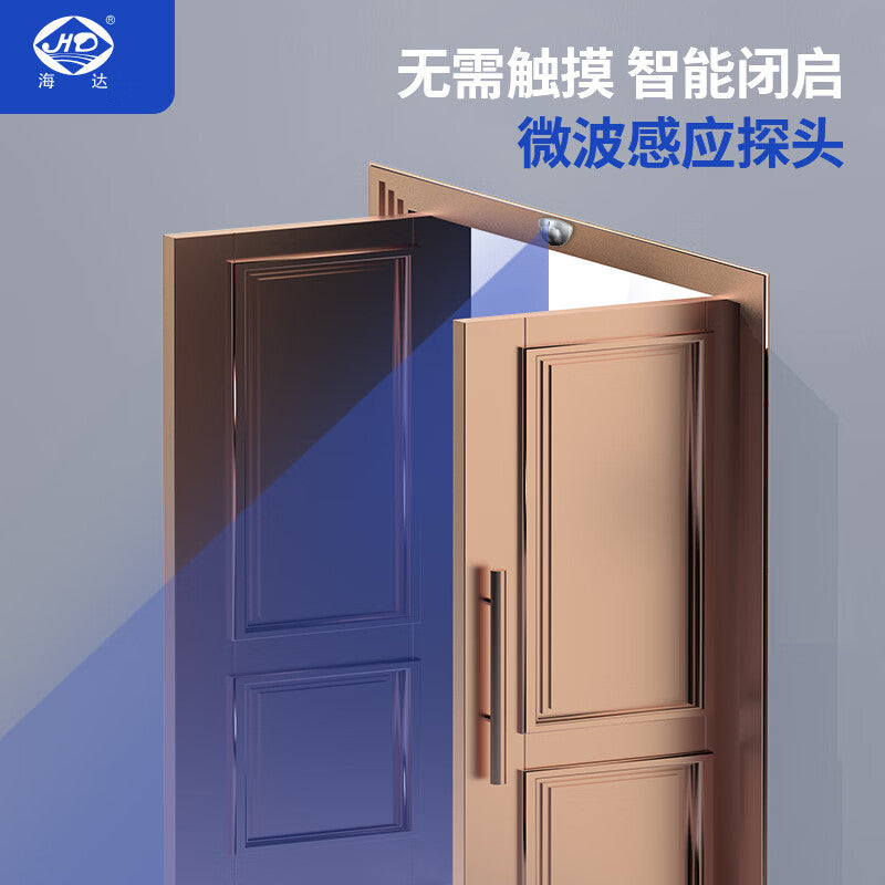 Haida (HD) Intelligent Electric Floor Spring In-ground Heavy-duty Waterproof Automatic Swing Door Unit TW-400 with a Load Capacity of 450KG