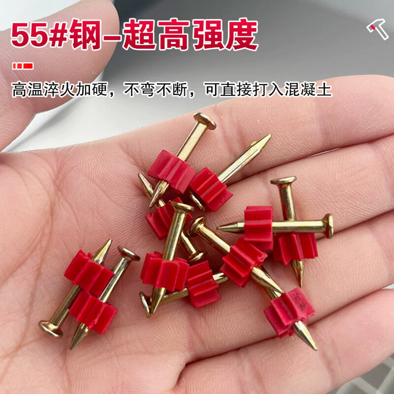 GOOS high-strength hard steel nails, cement nails, advertising poster nails, wall nails, air conditioner nails, 3.2*27mm (100 nails/pack)