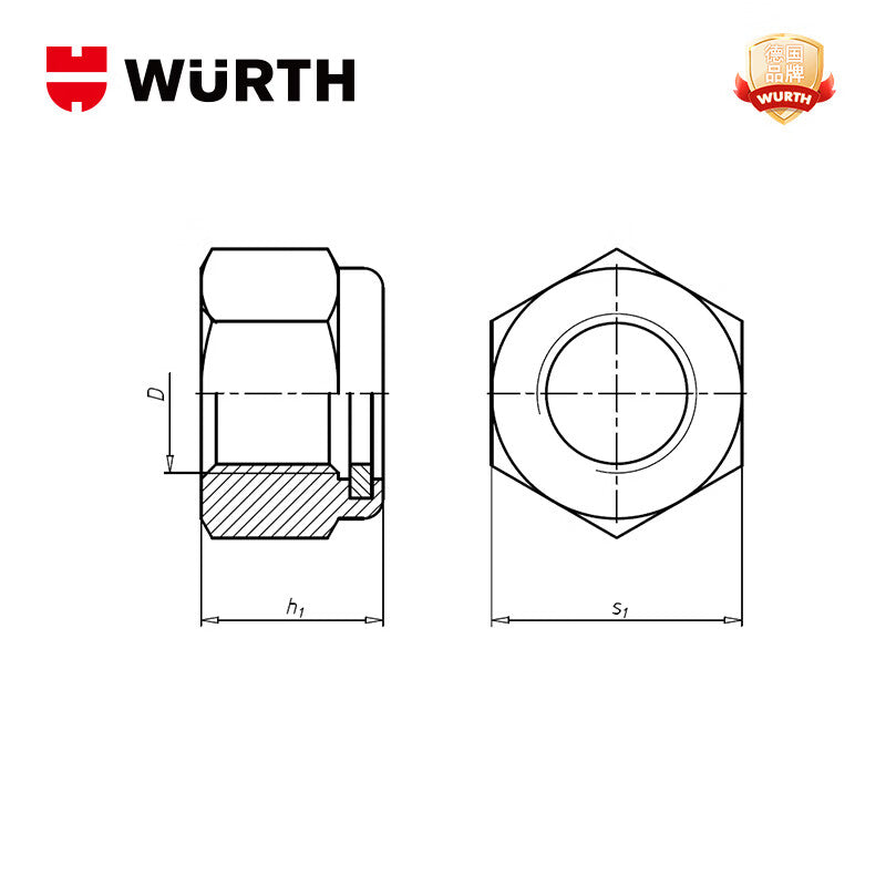 WURTH Hexagonal Nylon Locking Nuts - ISO7040-8 - (ZFSHL) - M16 5pcs/pack 453440216