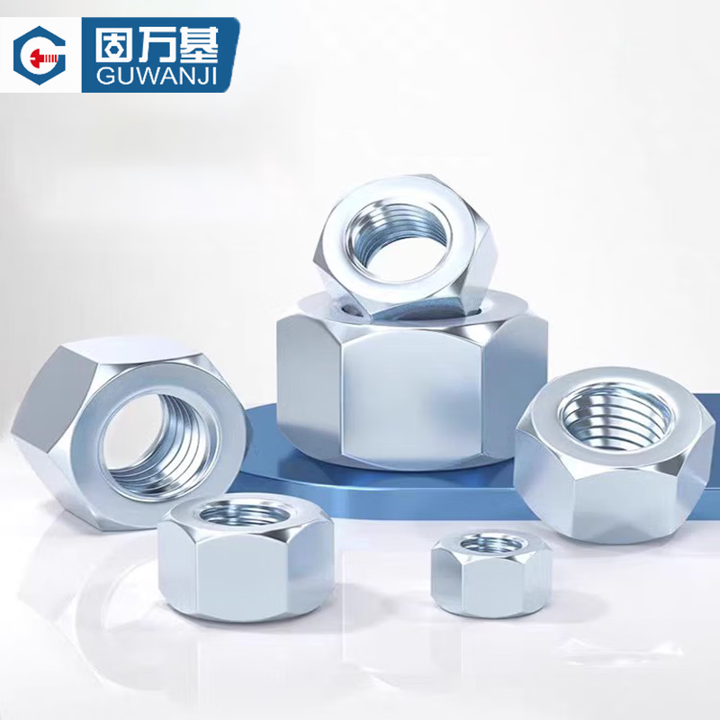 GUWANJI hexagonal nuts, carbon steel galvanized hexagonal nuts and bolts, blue-white zinc plated nuts and bolts, grade 8 blue-white zinc, M45 [2 pieces]