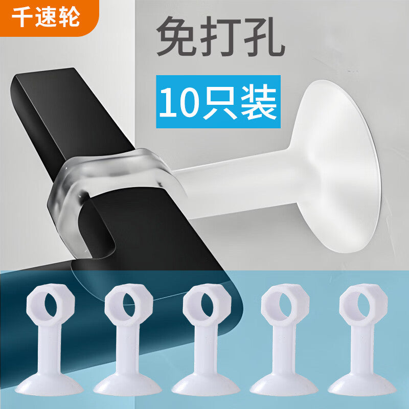 10-piece transparent door catch/window handle anti-collision protective cover, no-drill glass suction cup holder, anti-collision pad. ABS.