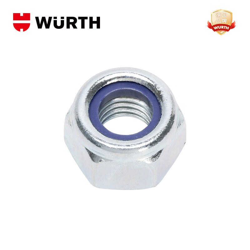 WURTH Hex Nylon Locking Nuts - ISO7040-8 - WS13 - (A2K) - M8 50 pieces/pack 5162000208