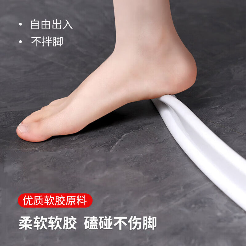 Hauscop water-blocking strip for shower rooms, bathrooms, and toilets; waterproof strip for washbasins; water-blocking strip for kitchen countertops and sinks; extended 5-meter version [360° bending].