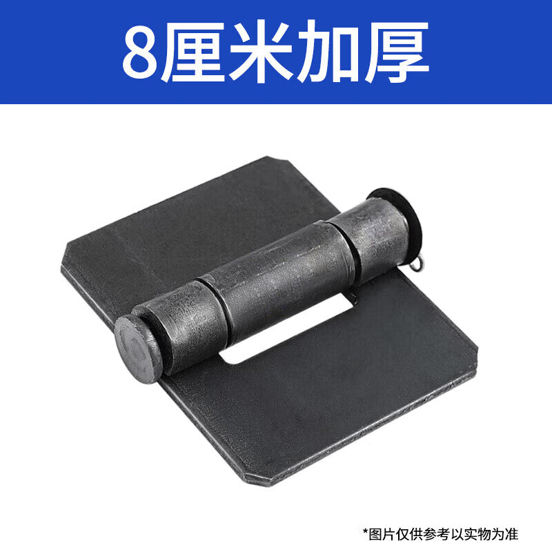 Hantian Heavy-Duty Welded Hinges, Heavy-Duty Hinges, Heavy-Duty Iron Door Hinges, Car Door Disassembly and Welding Hinges, Heavy-Duty Hinges, 8cm Thickened, 2-Pack, Shipped from Beijing Warehouse