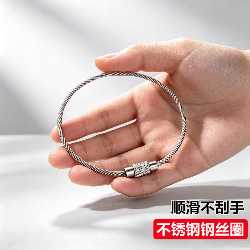 Jingu Lao KZS-1127 Steel Wire Lock, Steel Wire Rope Key Ring, Stainless Steel Wire Ring, 2.0mm*25cm (10 pieces)