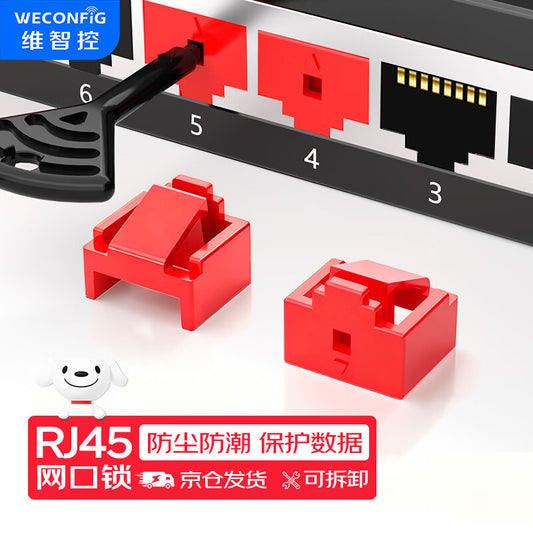 Weizhi Control RJ45 Ethernet Port Lock, Ethernet Port Dust Plug, Network Cable Port Plug, Removable Sealing Plug 2-3E, Ethernet Port Lock/Red (10+1)