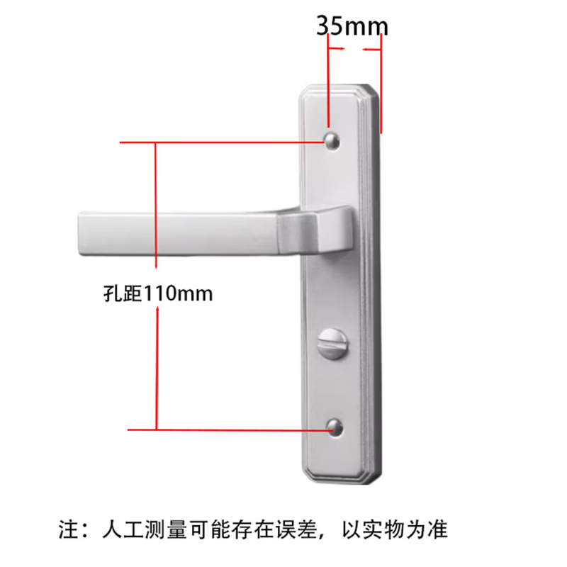 Du'ao bathroom door lock, aluminum alloy door lock, toilet/bathroom door handle, household keyless door lock, 110mm hole spacing