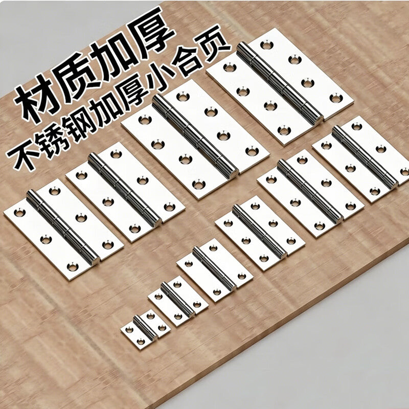 Goodyear stainless steel hinges, small hinges for doors, windows, cabinets, and bedrooms, 2 inches - 1.2mm thick [4 pieces], screws included.