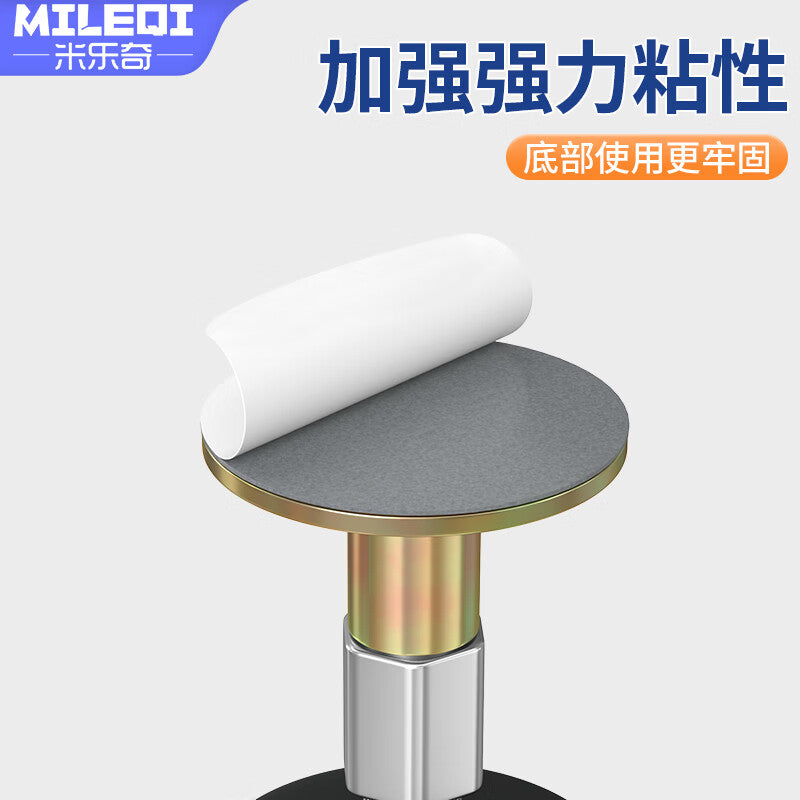 Milage Furniture Adjustable Leg Pads, Table and Chair Leg Protectors, Bed Headboard Anti-Squeak Fixers, Washing Machine and Refrigerator Leg Height Enhancers, Small Size [Pack of 4], Adjustable 28-40mm
