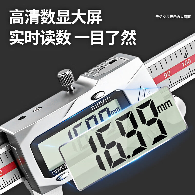 Three-dimensional high-precision metal-cased electronic digital vernier caliper, stainless steel digital caliper, measuring JDF04 digital caliper, metal casing, 0-150mm.
