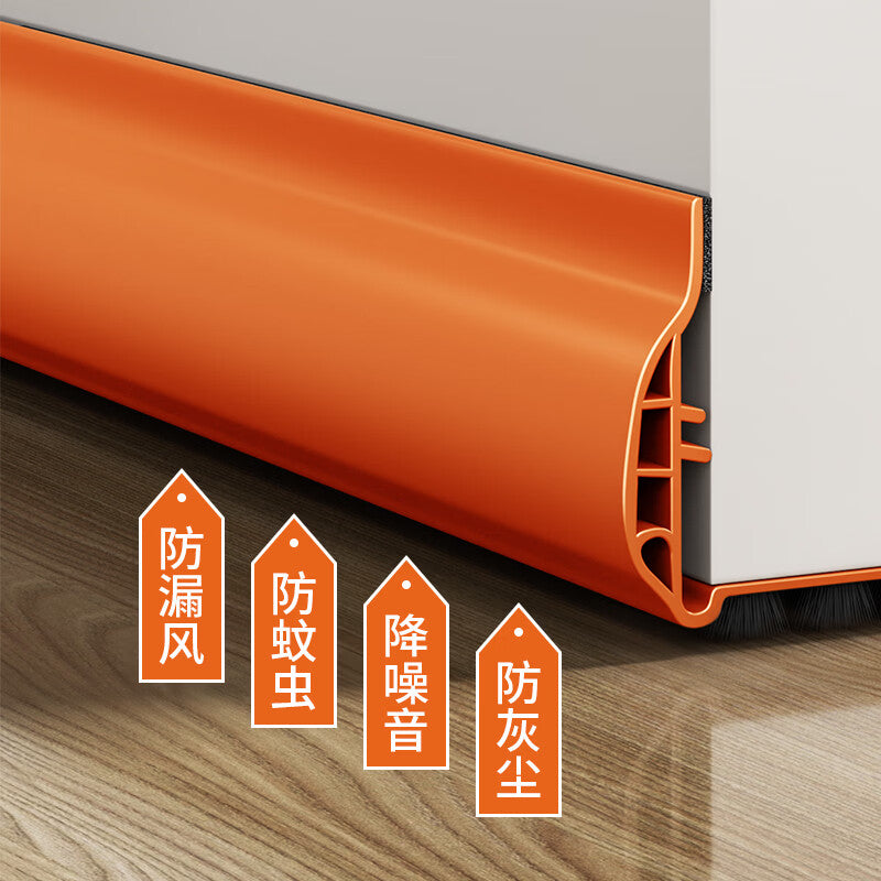 Hantiangong door seam sealing strip, sound insulation and noise reduction, door bottom baffle, windproof, bedroom door sound-absorbing cotton, door low frame gap filling strip, orange double layer, 1 strip.