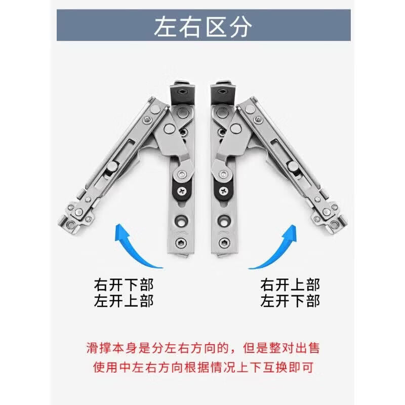 Hantiangong thermal break aluminum window and door hinges, 180-degree stainless steel concealed hinges, concealed hinges, casement window wind braces, interior window accessories, European standard heavy-duty 180-degree hinges, 1 pair