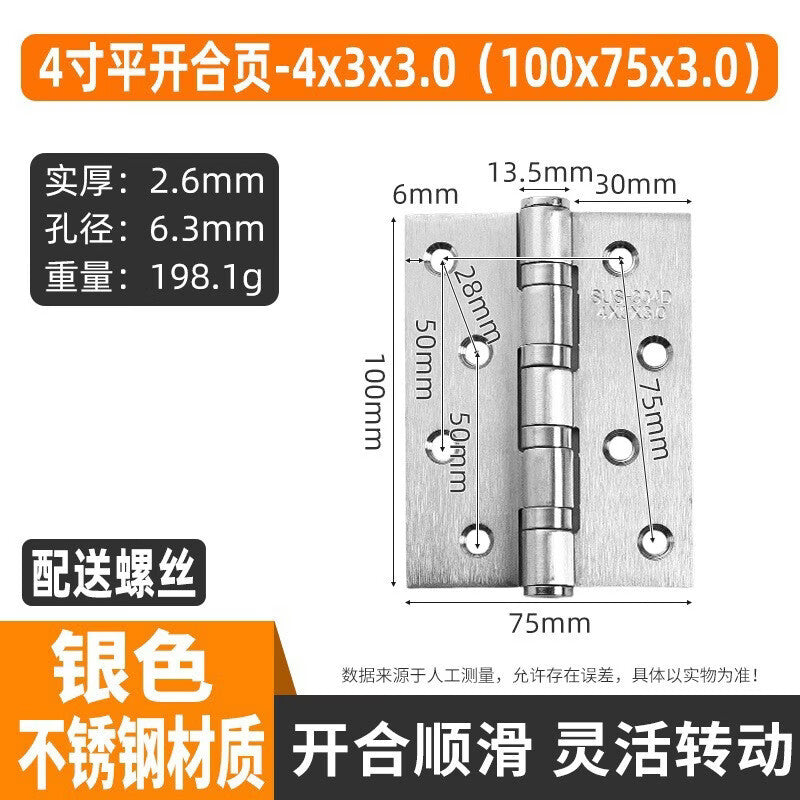 Zhunming Stainless Steel Hinges, Folding Interior Door Hinges, Bearings, Wooden Door Hinges, 4-inch 4*3*3 Stainless Steel Brushed Hinges with Screws