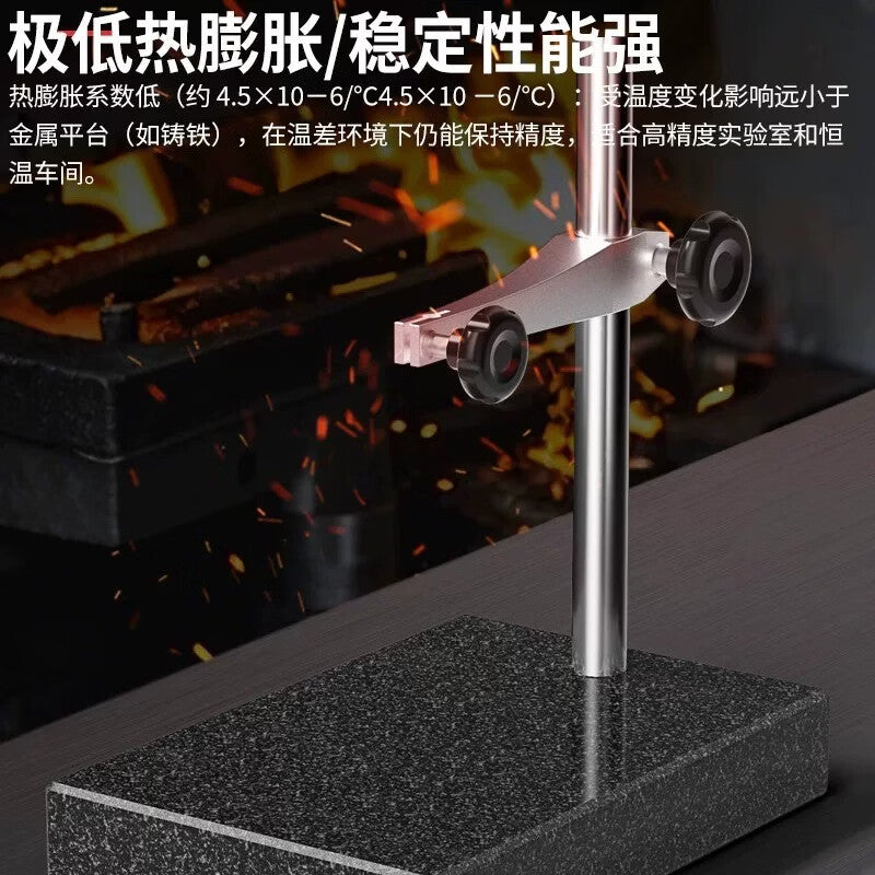 QLR Qingliang Altimeter Base, Mounting Stand, Jinan Qingliang Marble Comparison Platform, Grade 00 High Precision, 200*300*50mm