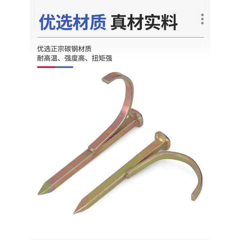 Mandelle carbon steel galvanized PPR water pipe hooks, pipe clips, water pipe clamps, cement steel nails, integrated hooks for wall mounting, conduit clips, color zinc 6-point/25mm pipe hooks, 50 pieces.