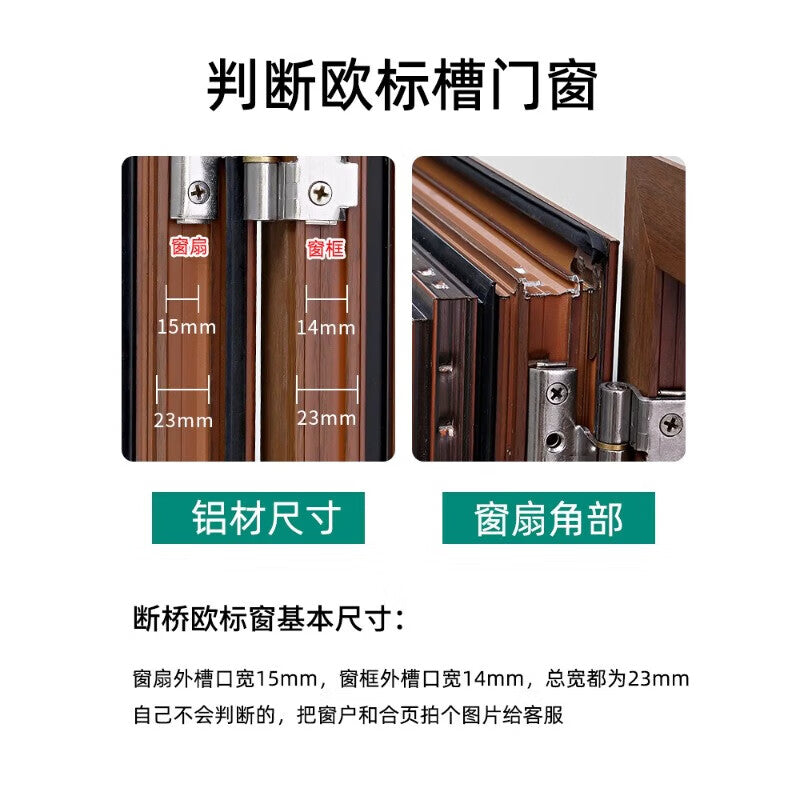 Hantiangong thermal break aluminum window and door hinges, 180-degree stainless steel concealed hinges, concealed hinges, casement window wind braces, interior window accessories, European standard heavy-duty 180-degree hinges, 1 pair
