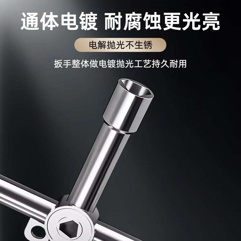 Bohuida triangular key, cross key, multi-functional key, electrical box, faucet, valve, elevator key, universal
