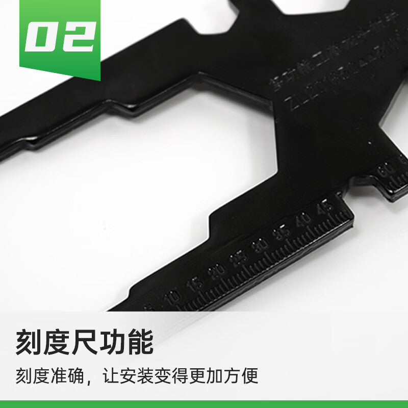 Paola Multi-functional Bathroom Wrench, Aerator Valve Core, Hose Nut, and Cap Disassembly and Repair Special Hardware Tool 2442