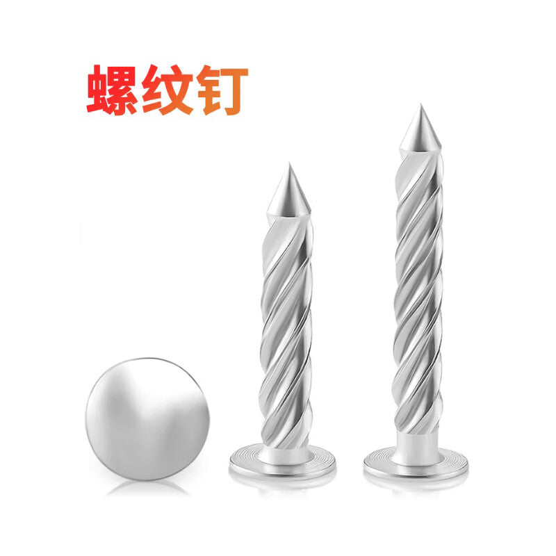 GOOS thickened threaded nails, anti-theft mesh fixing nails, twist nails, steel nails, cement nails, burst screws, carbon steel M8*100 (50 pieces)