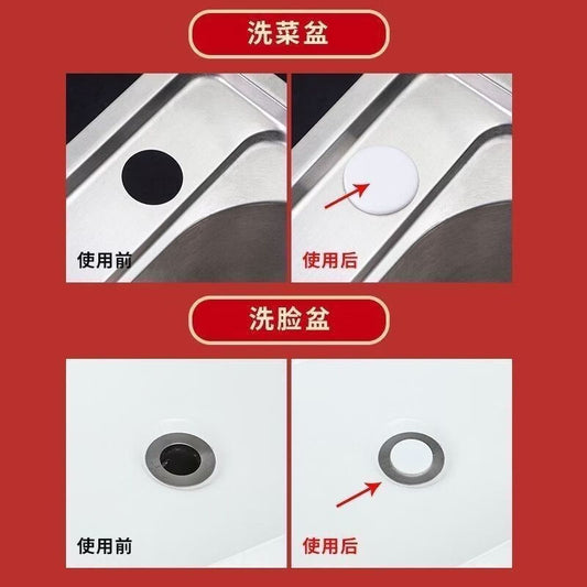 TIMUS Drain Plug Silicone Overflow Plug Drain Pipe Plug Sealing Plug Pool Bathtub Sealing Cap White Plug - 22mm Hole Diameter - Two White Plug - 22mm Hole Diameter - Two